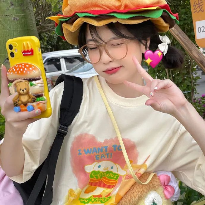 丛林奇航